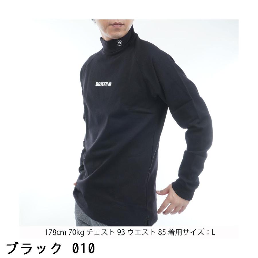 BRIEFING GOLF（ブリーフィングゴルフ） ブリーフィング BRIEFING