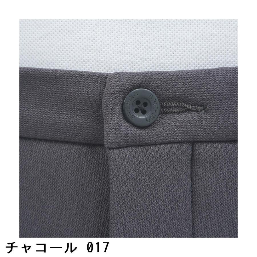 ブリーフィング BRIEFING ストレッチ ウォーム パンツ_13