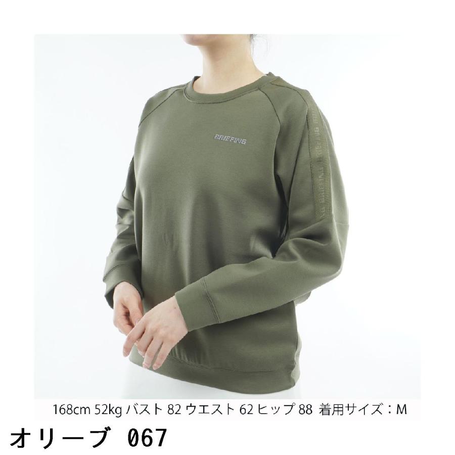 BRIEFING GOLF（ブリーフィングゴルフ） ブリーフィング BRIEFING