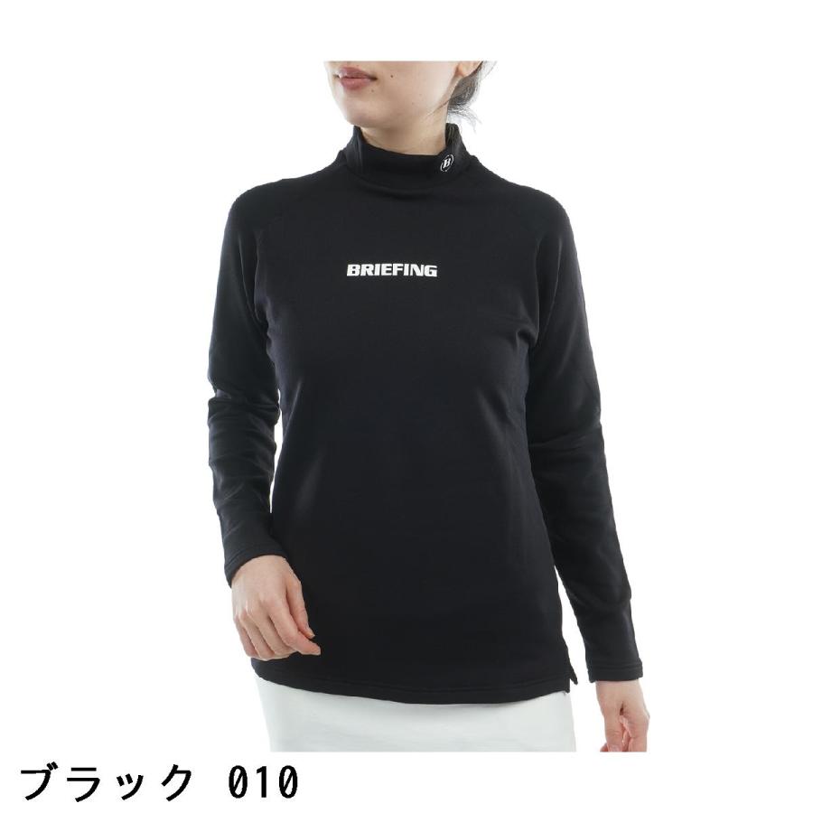 BRIEFING 裏起毛ハイネック BRIEFING GOLF（ブリーフィングゴルフ） ブリーフィング BRIEFING