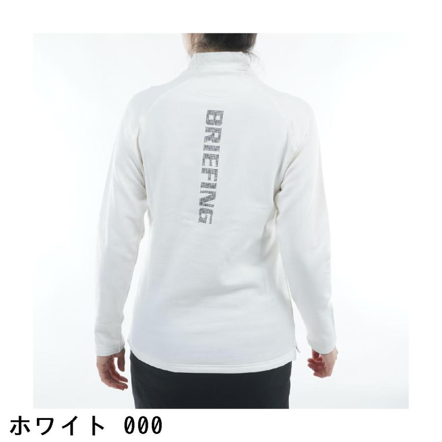 極美品！BRIEFING ブリーフィング　ストレッチ　トレーナー　ホワイト　L BRIEFING GOLF（ブリーフィングゴルフ） ブリーフィング BRIEFING