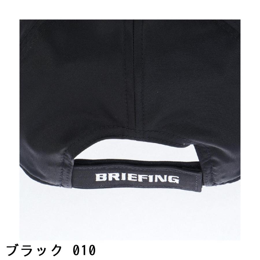 BRIEFING GOLF（ブリーフィングゴルフ） ブリーフィング BRIEFING