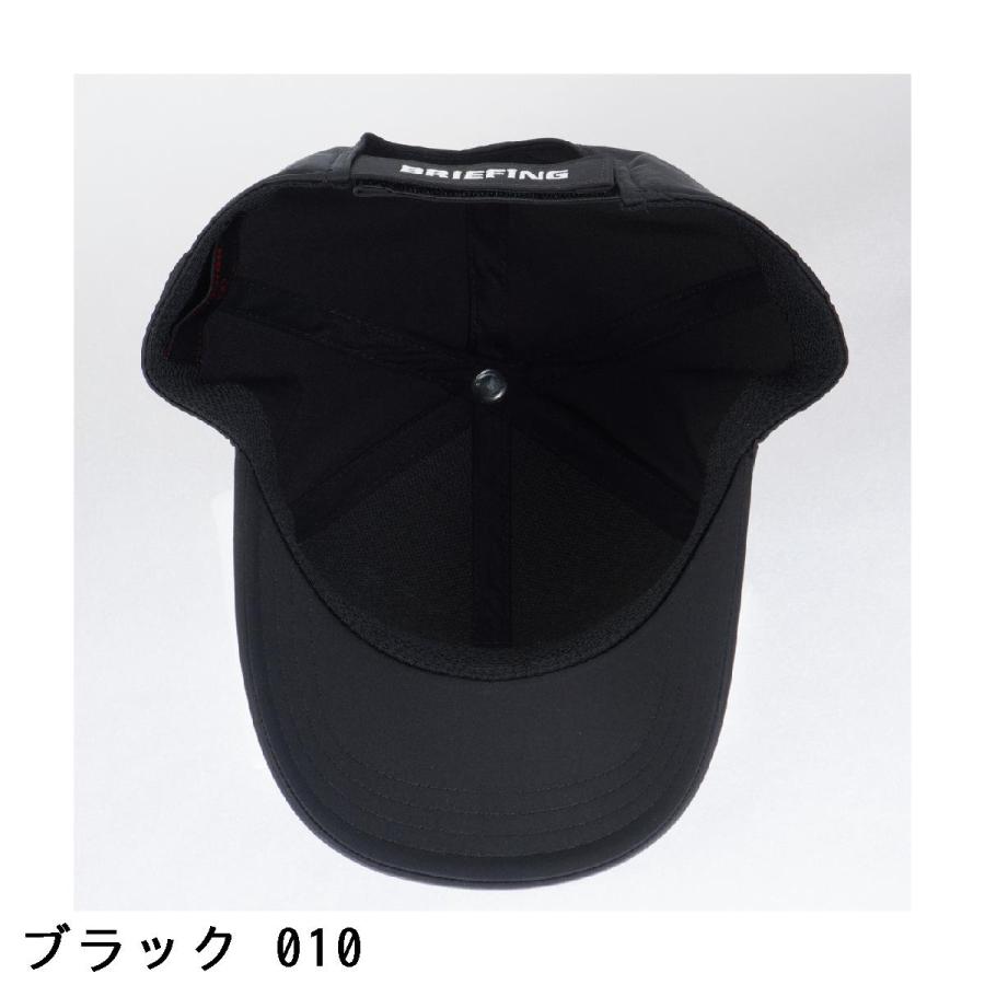 BRIEFING GOLF（ブリーフィングゴルフ） ブリーフィング BRIEFING