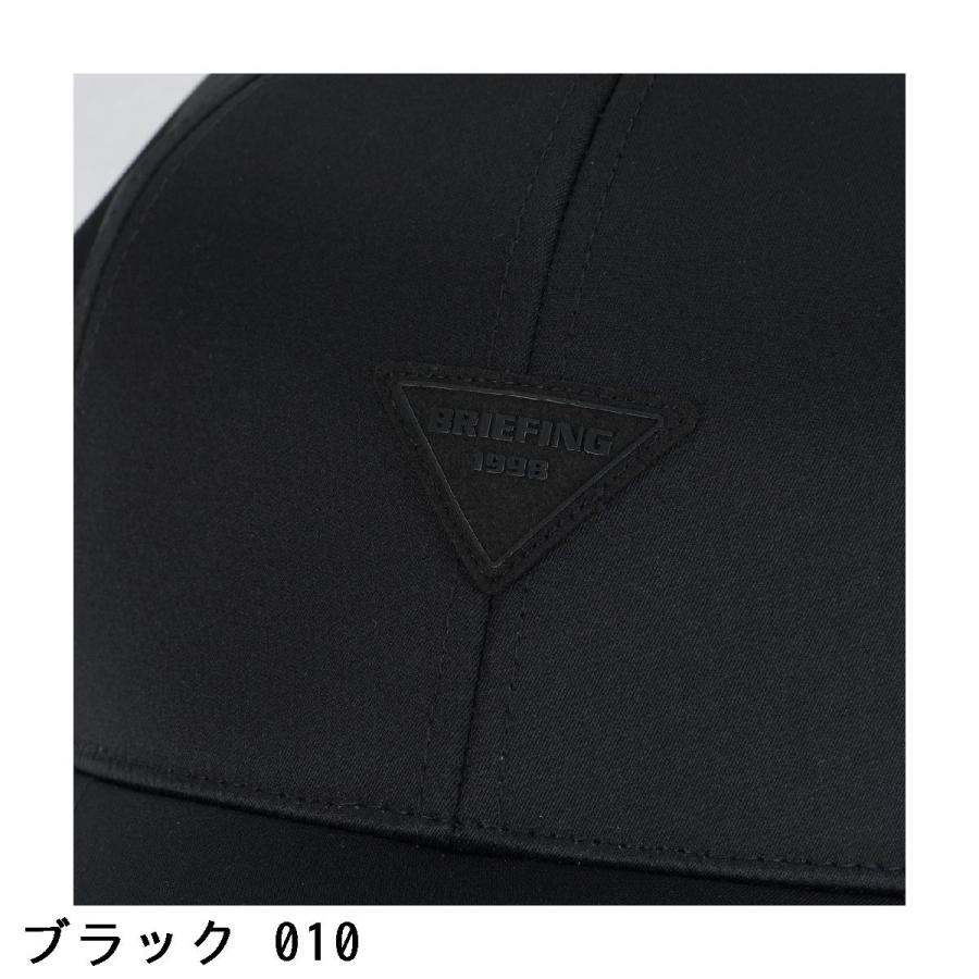 BRIEFING GOLF（ブリーフィングゴルフ） ブリーフィング BRIEFING