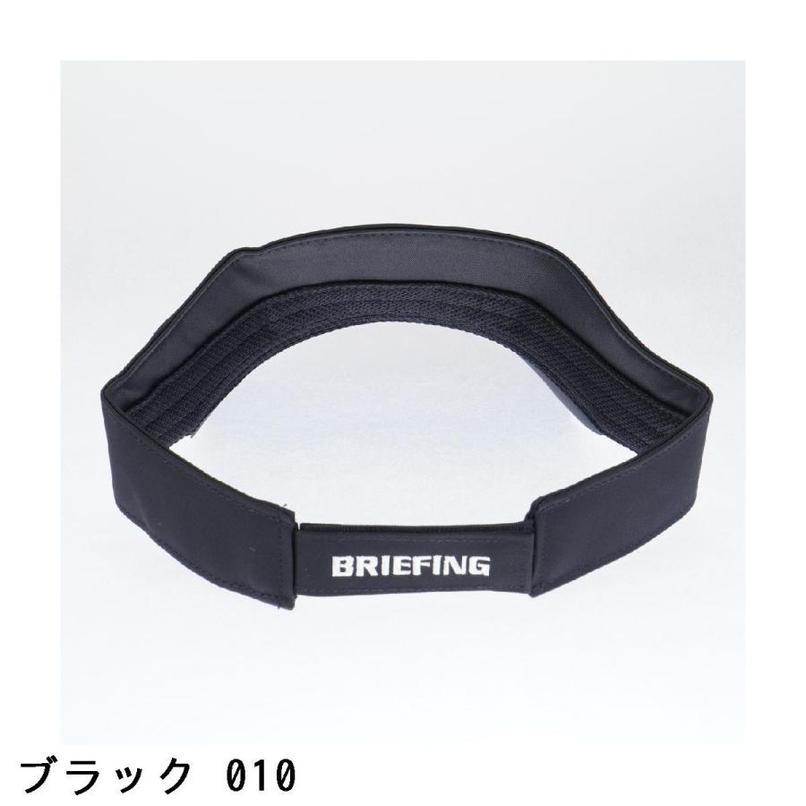 ブリーフィング　BRIEFING　ストレッチ LA トライアングル ロゴ サンバイザー ブリーフィング BRIEFING ストレッチ LA トライアングル ロゴ サン