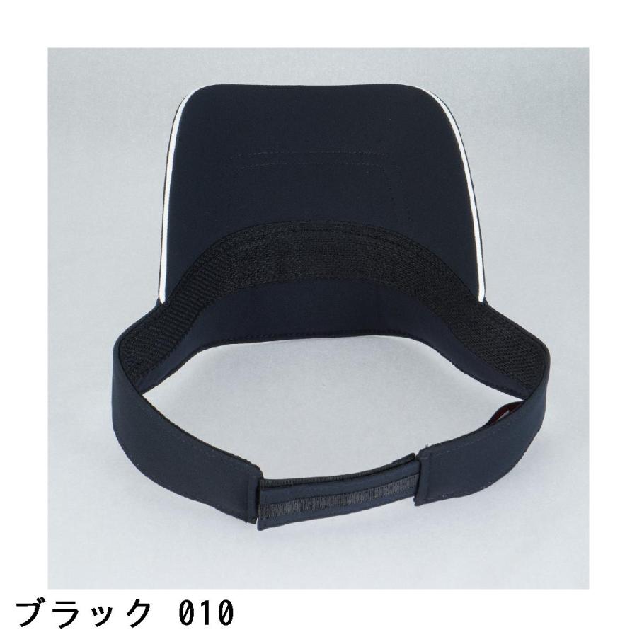 ブリーフィング　BRIEFING　WR ストレッチ サンバイザー BRIEFING GOLF（ブリーフィングゴルフ） ブリーフィング BRIEFING WR