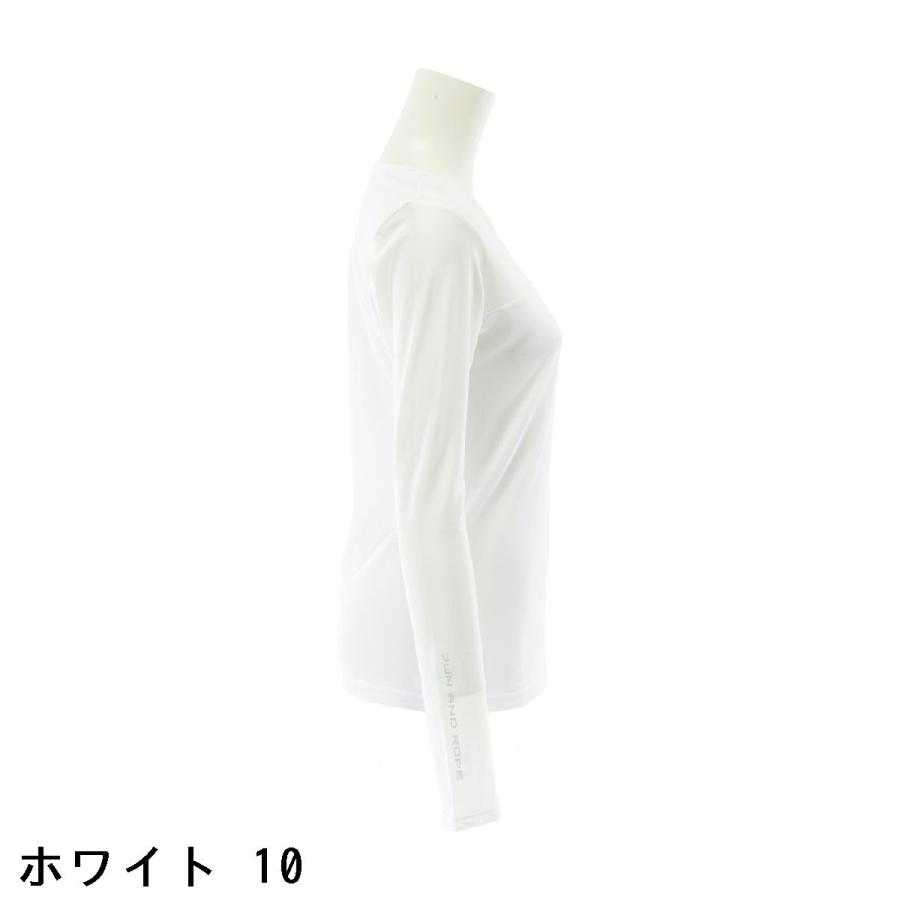 JUN&ROPE'（ジュンアンドロペ） ジュン アンド ロペ JUN & ROPE UV