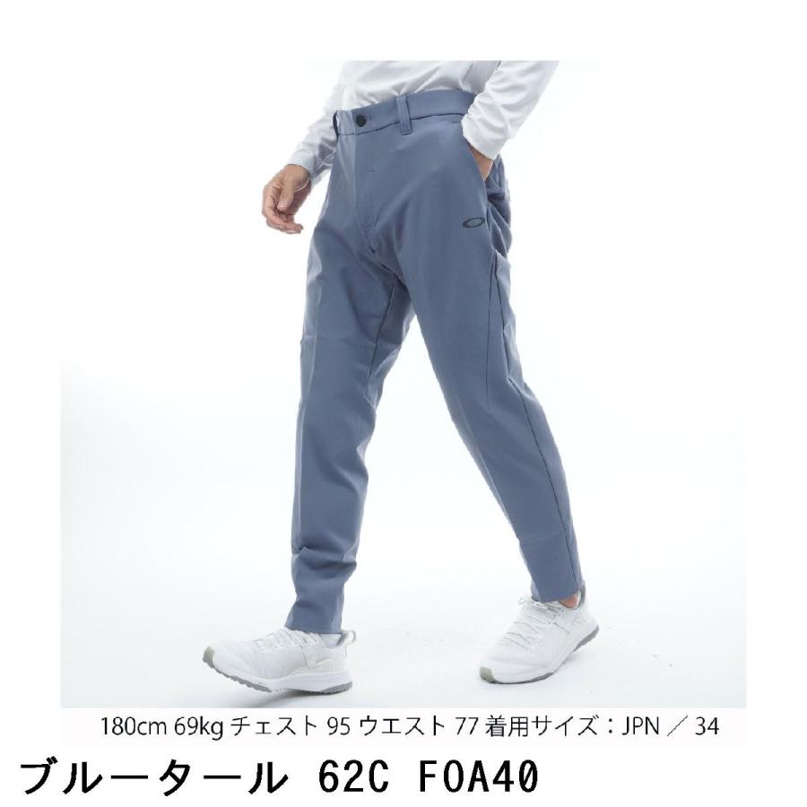 OAKLEY オークリー スカル ストレッチ APEX NARROW FF+ 2.0 ロング