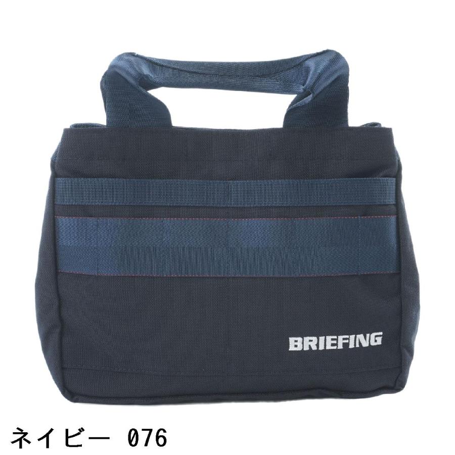 BRIEFING GOLF（ブリーフィングゴルフ） ブリーフィング BRIEFING