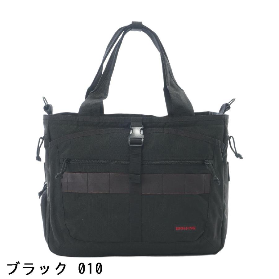 ブリーフィング ゴルフ 2WAY ショルダーバッグ ボストンバッグ BRIEFING GOLF ブリーフィング 2way ショルダー ボストンバッグ