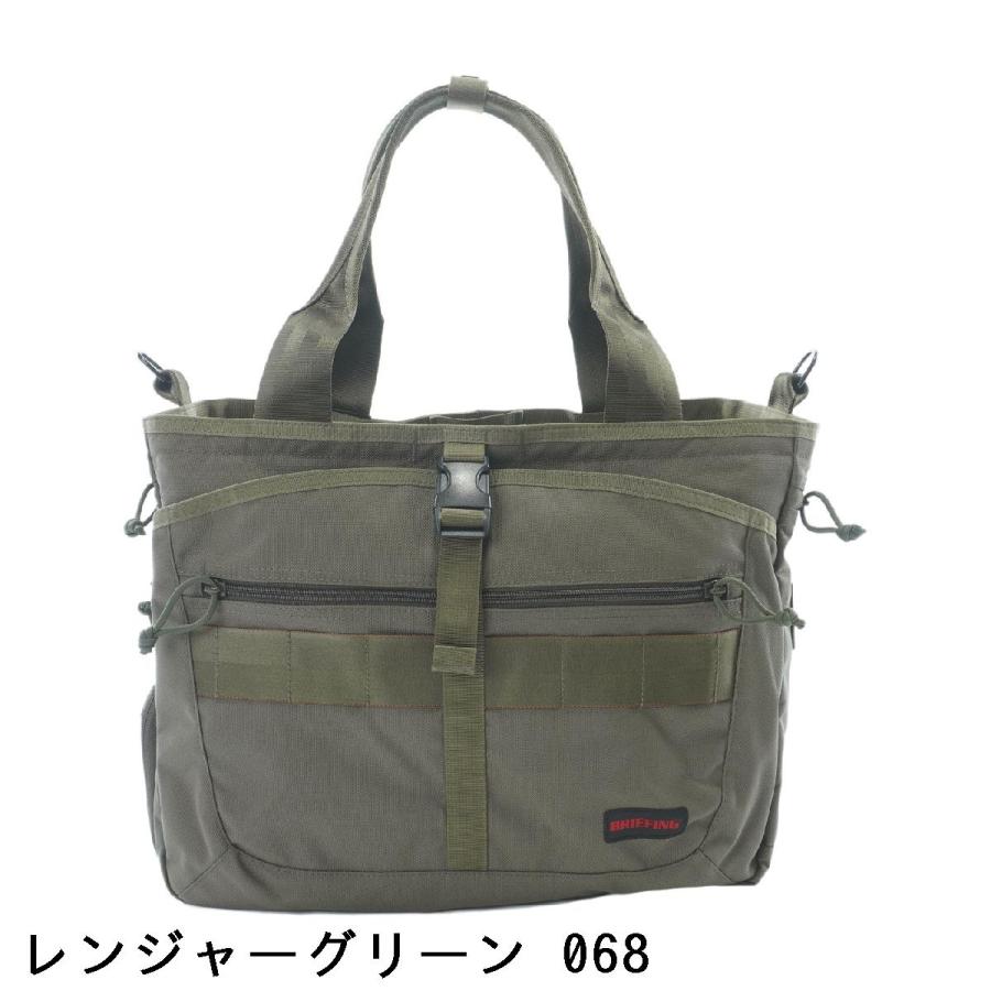 BRIEFING GOLF（ブリーフィングゴルフ） ブリーフィング BRIEFING 2WAY