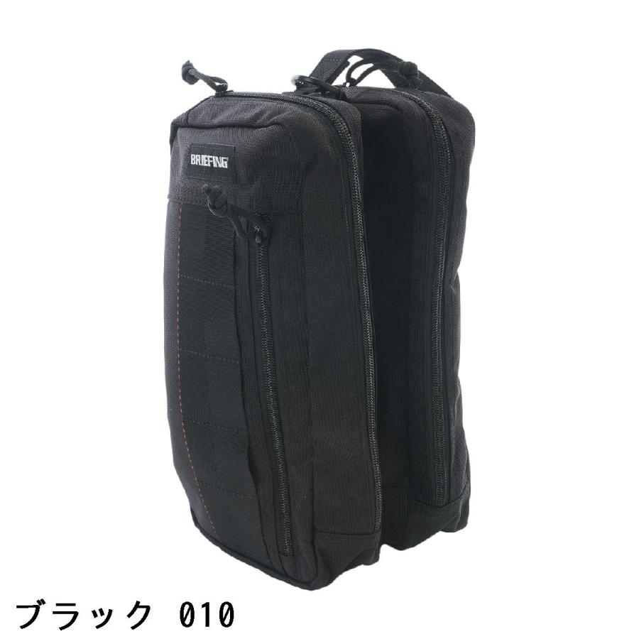 ブリーフィング BRIEFING PRO AIR セパレートシューズケース