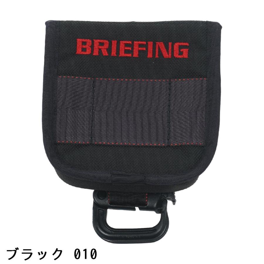 BRIEFING - ブリーフィング バリスティックナイロン BRG203G07 パターカバー BRIEFING GOLF（ブリーフィングゴルフ） ブリーフィング BRIEFING