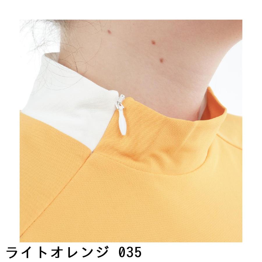 archivio（アルチビオ） サイドライン速乾鹿の子プルオーバー半袖