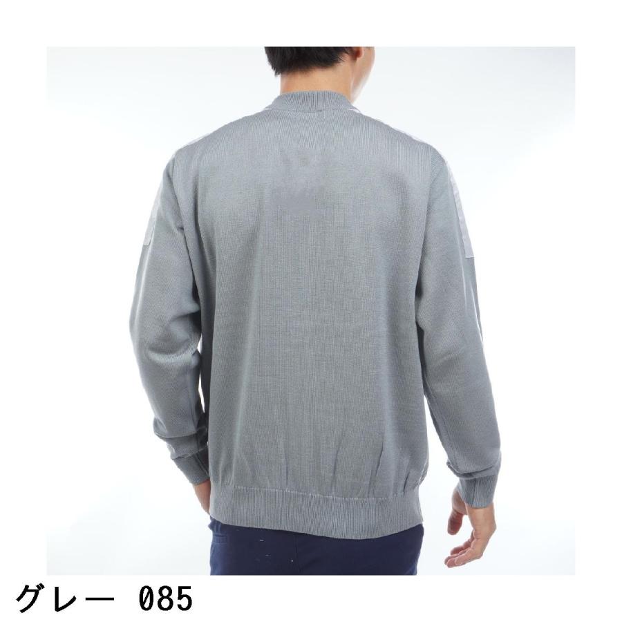 archivio（アルチビオ） ウール混肩切替ロゴプルオーバーセーター