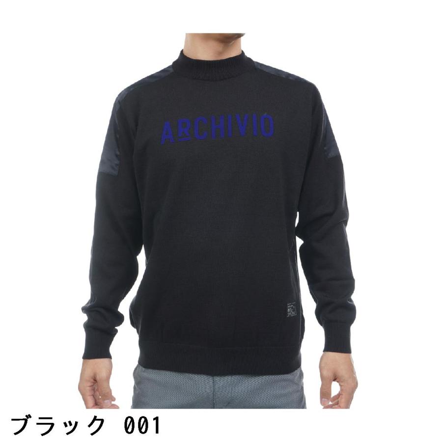 archivio（アルチビオ） ウール混肩切替ロゴプルオーバーセーター