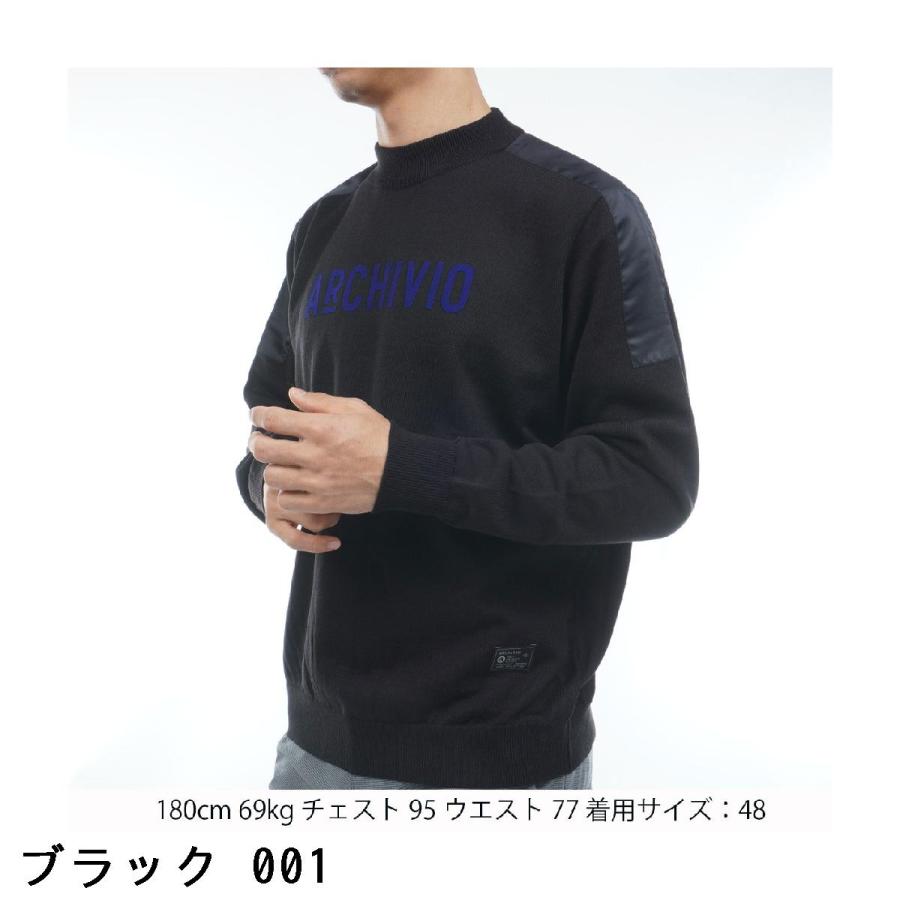 archivio（アルチビオ） ウール混肩切替ロゴプルオーバーセーター