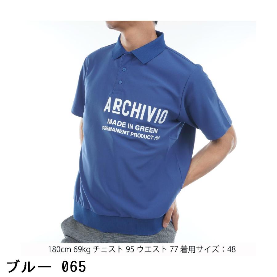 archivio（アルチビオ） ライン襟速乾ニット半袖ポロシャツ : GDO
