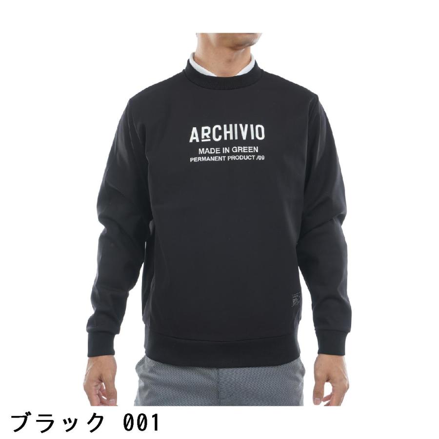 ARCHIVIO アルチビオ　ダンボールニット　スウェット　トレーナー　メンズ ARCHIVIO アルチビオ ダンボールニット スウェット トレーナー メンズ