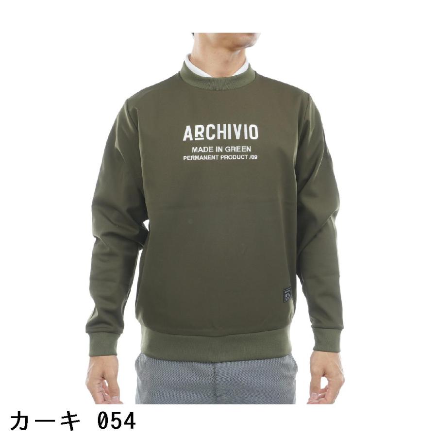 archivio（アルチビオ） ストレッチ フロント刺繍UVダンボールプル