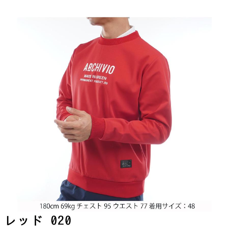 アルチビオ　archivio　ストレッチ フロント刺繍UVダンボールプルオーバー archivio（アルチビオ） ストレッチ フロント刺繍UVダンボールプル