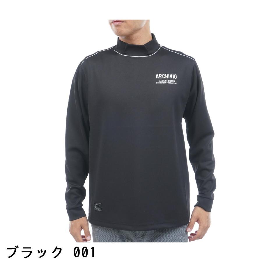 archivio（アルチビオ） バックロゴUV速乾プルオーバー長袖シャツ