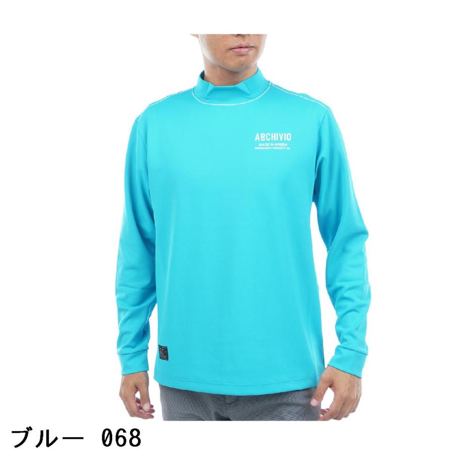 archivio（アルチビオ） バックロゴUV速乾プルオーバー長袖シャツ