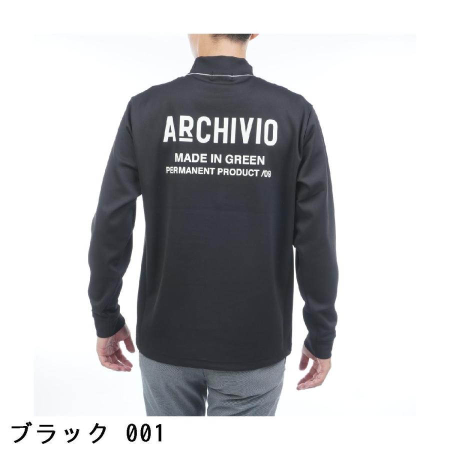 archivio（アルチビオ） バックロゴUV速乾プルオーバー長袖シャツ