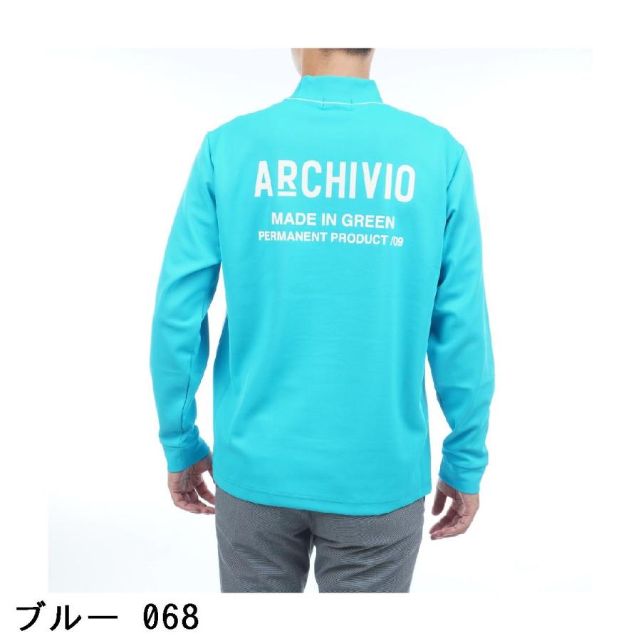 archivio（アルチビオ） バックロゴUV速乾プルオーバー長袖シャツ