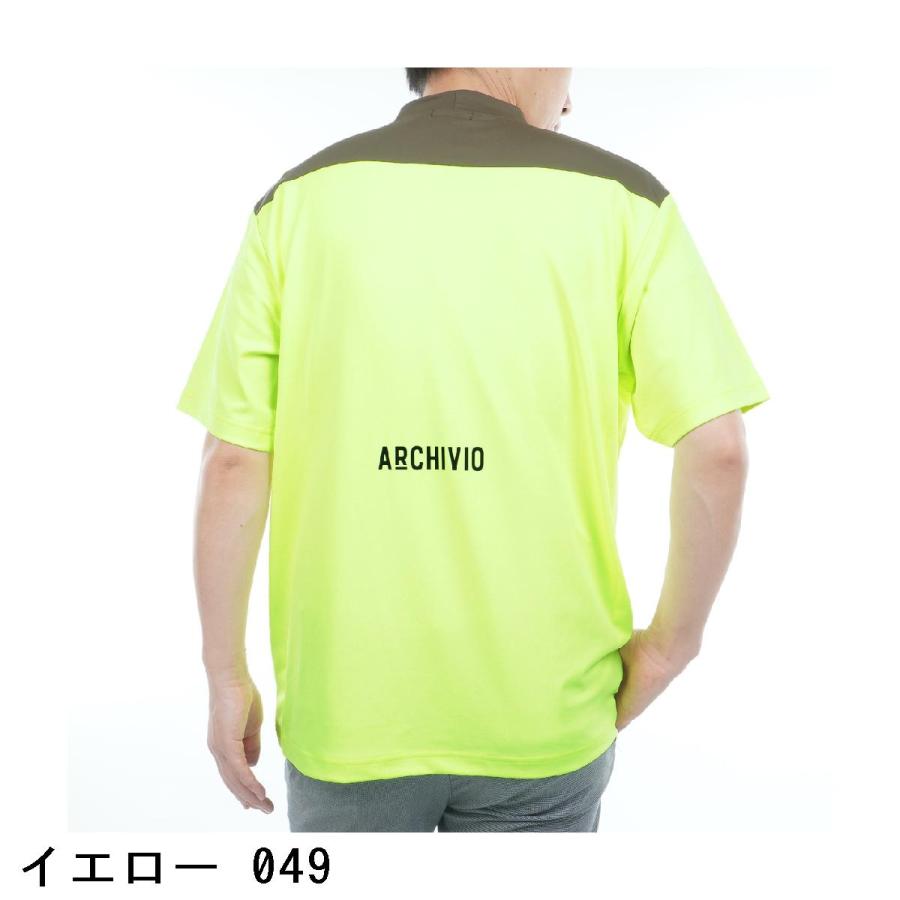 archivio　プルオーバーシャツ archivio（アルチビオ） 胸切替UV冷感プルオーバー半袖シャツ : GDO