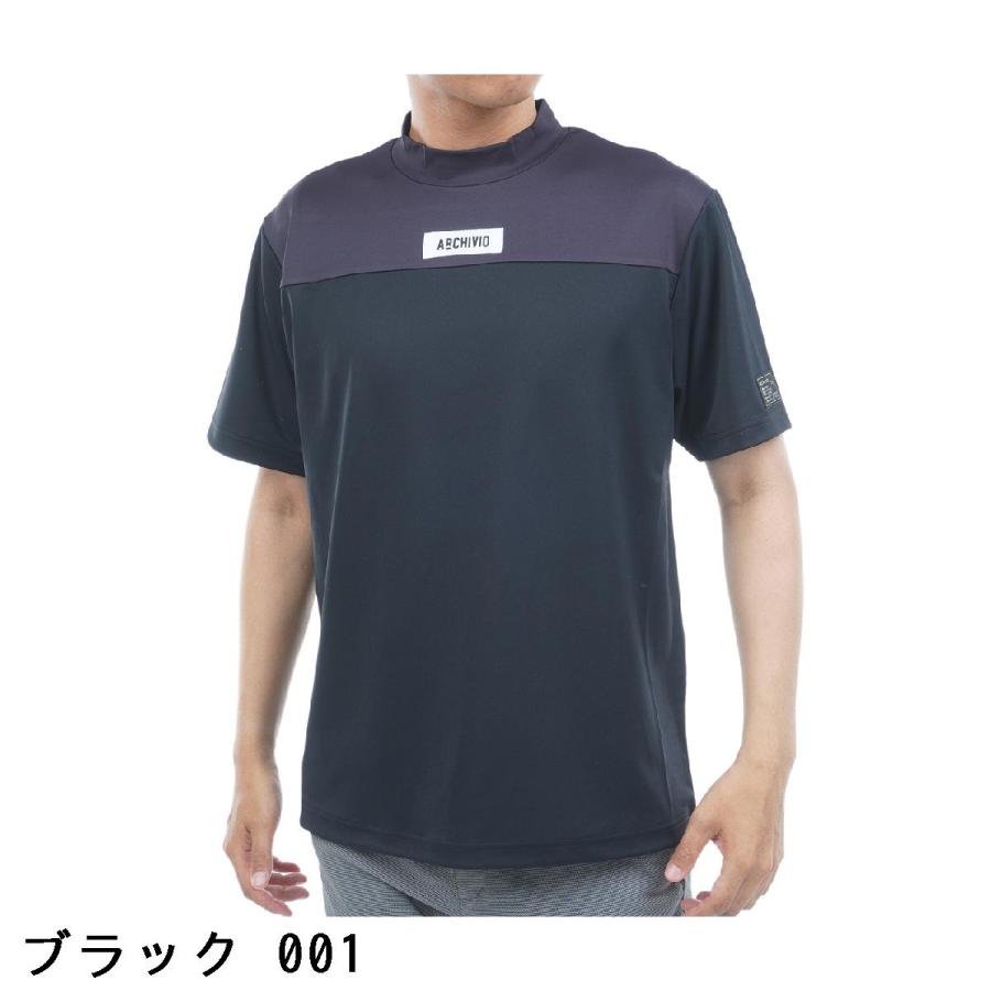 archivio　プルオーバーシャツ archivio（アルチビオ） 胸切替UV冷感プルオーバー半袖シャツ : GDO