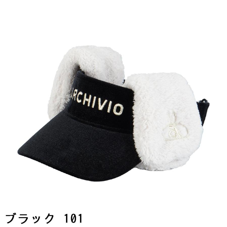 archivio（アルチビオ） archivio 2WAY 耳当て付きサンバイザー