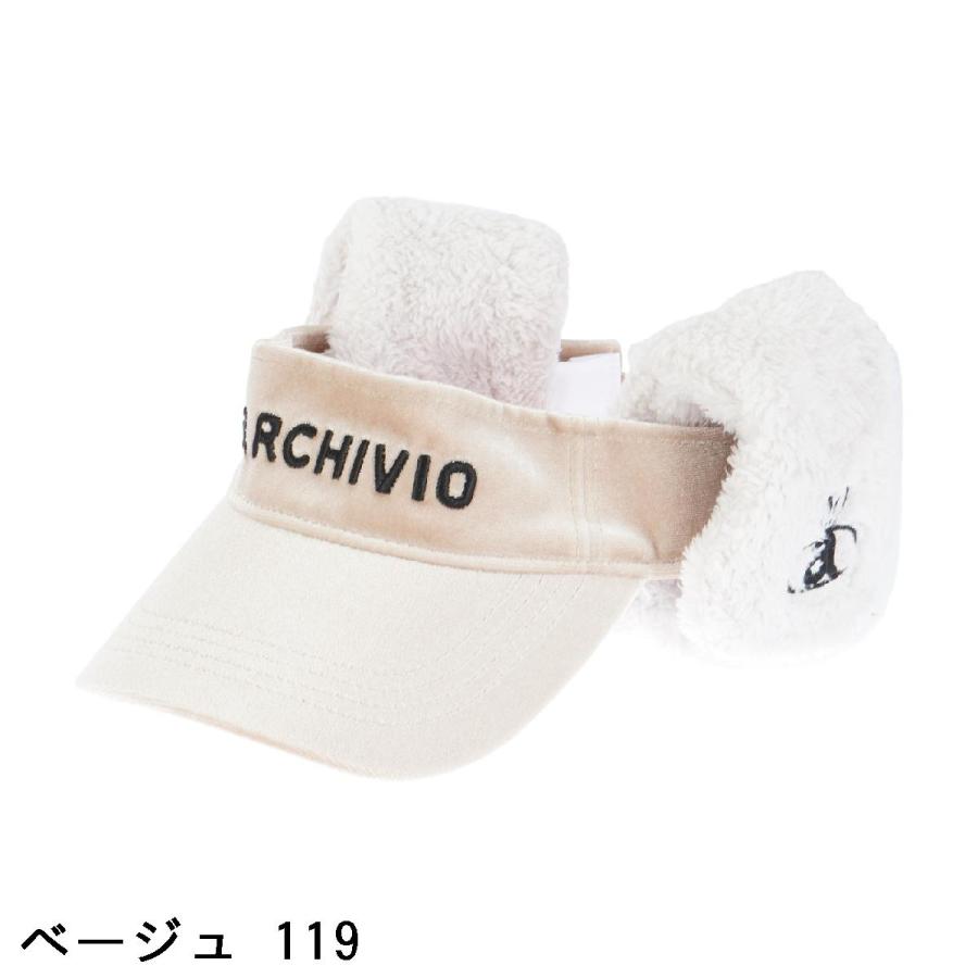 archivio（アルチビオ） archivio 2WAY 耳当て付きサンバイザー