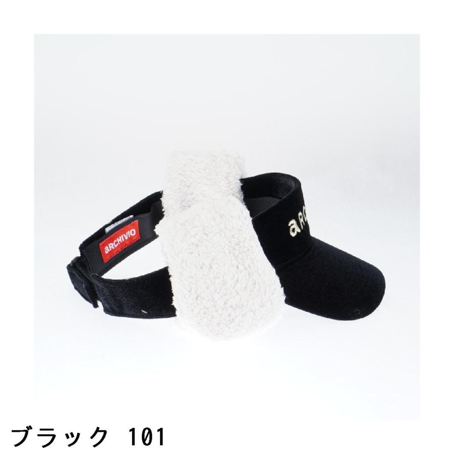 archivio（アルチビオ） archivio 2WAY 耳当て付きサンバイザー