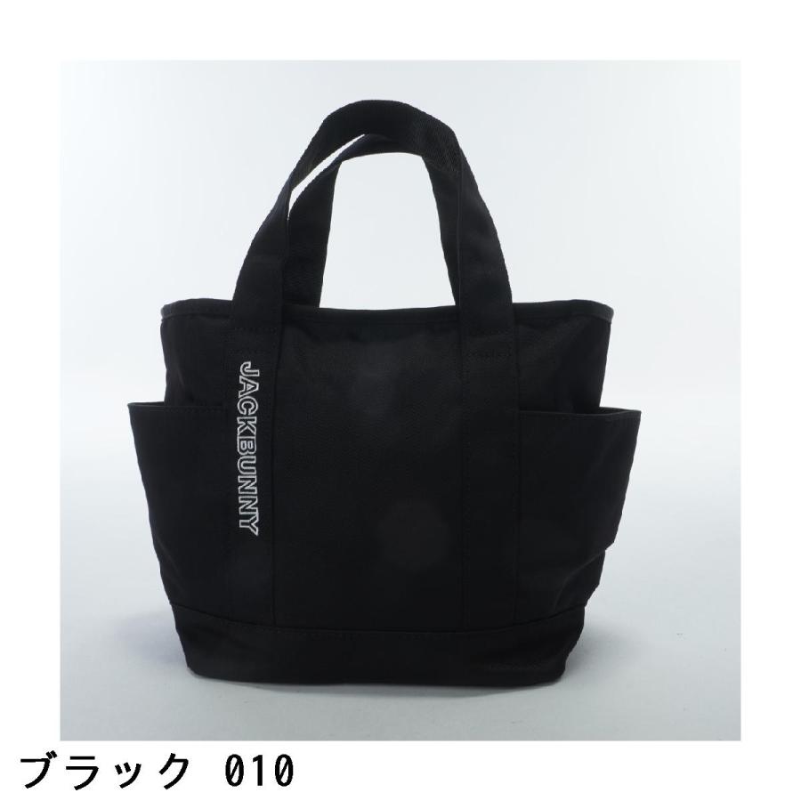 JACKBUNNY ブラックトートバッグ　カートバック The BEATLES ×Jack Bunny!!】カートバッグ (UNISEX) | Jack Bunny