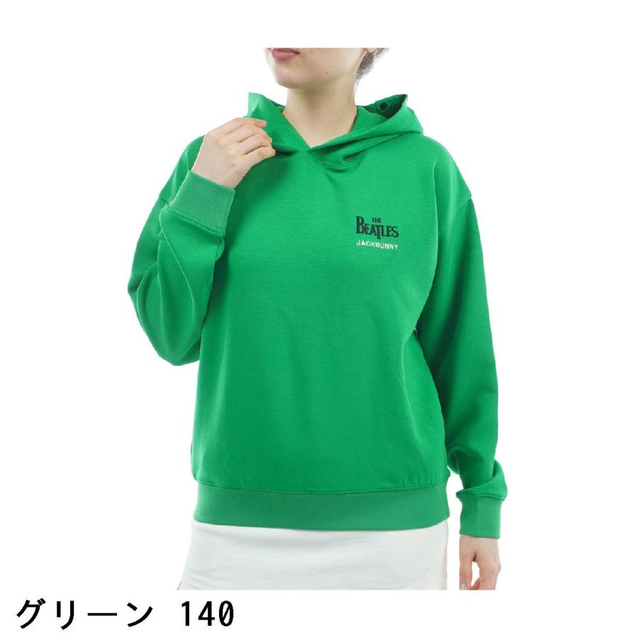 ダンボールパーカー　レディースM ジャックバニー Jack Bunny!!（ジャックバニー） The BEATLES コラボ ダンボール