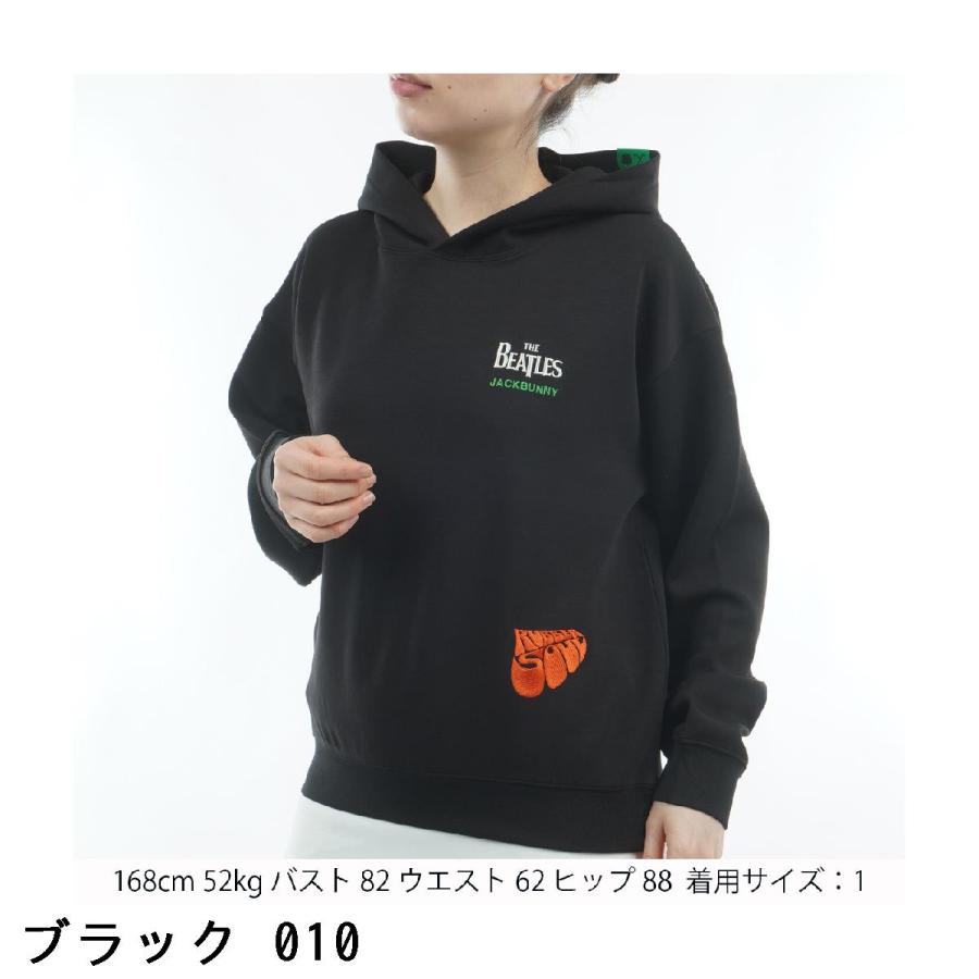 Jack Bunny!!（ジャックバニー） The BEATLES コラボ ダンボール