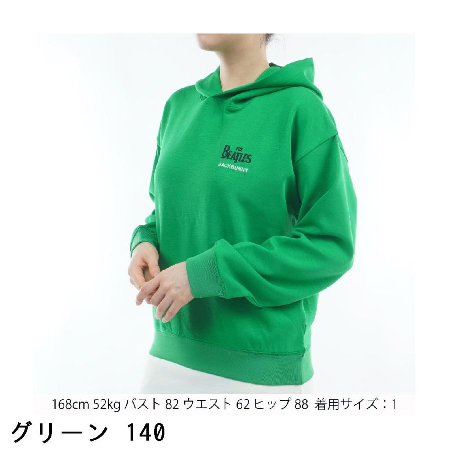 Jack Bunny!!（ジャックバニー） The BEATLES コラボ ダンボール