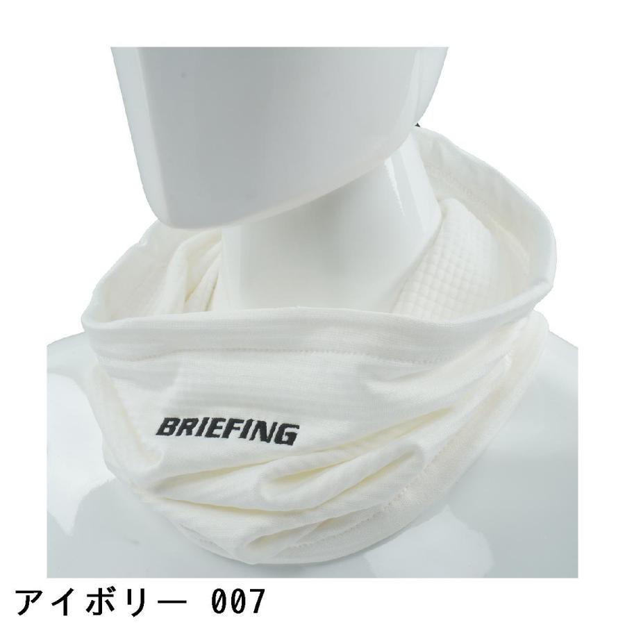 BRIEFING GOLF（ブリーフィングゴルフ） ブリーフィング BRIEFING
