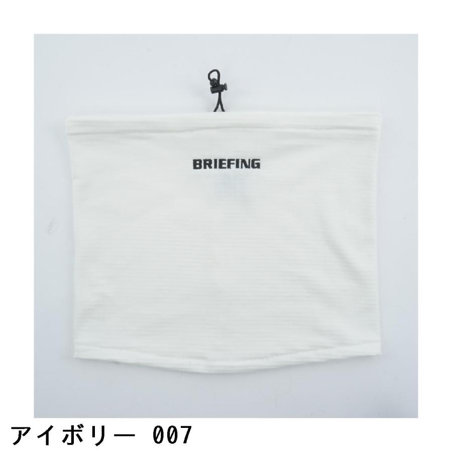 BRIEFING GOLF（ブリーフィングゴルフ） ブリーフィング BRIEFING