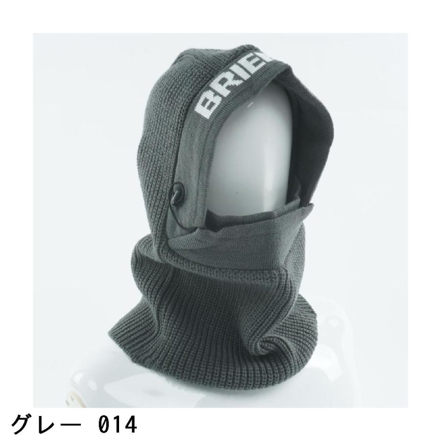 ブリーフィング　ニットバラクラバ　グレー BRIEFING GOLF（ブリーフィングゴルフ） ブリーフィング BRIEFING