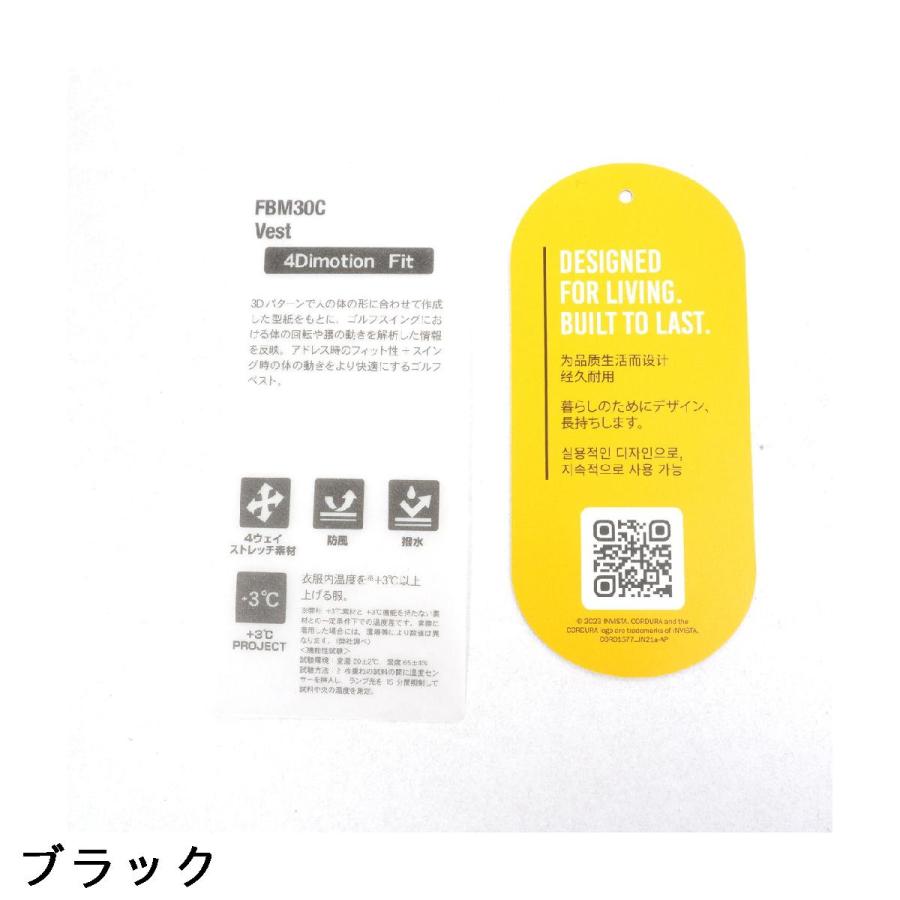TOURSTAGE ブリヂストン BRIDGESTONE GOLF ULTICORE 4Dimotion Fit