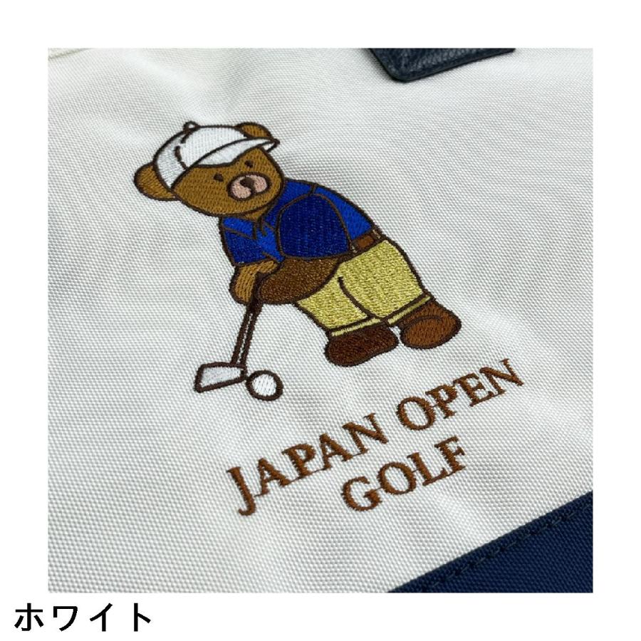 ジャパンオープンゴルフ JAPAN OPEN GOLF OPENベア カートバッグ : GDO