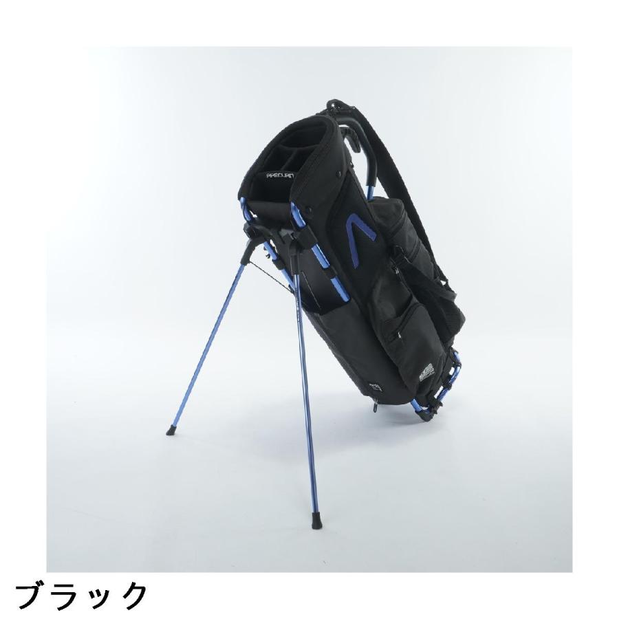 アーマーイン ARMOURIN PROMODEL9.0N BLUE FRAME スタンドキャディ