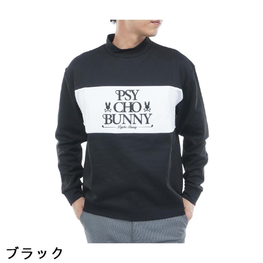 Psycho Bunny（サイコバニー） PSYCHO BUNNY GOLF モダングラフィック