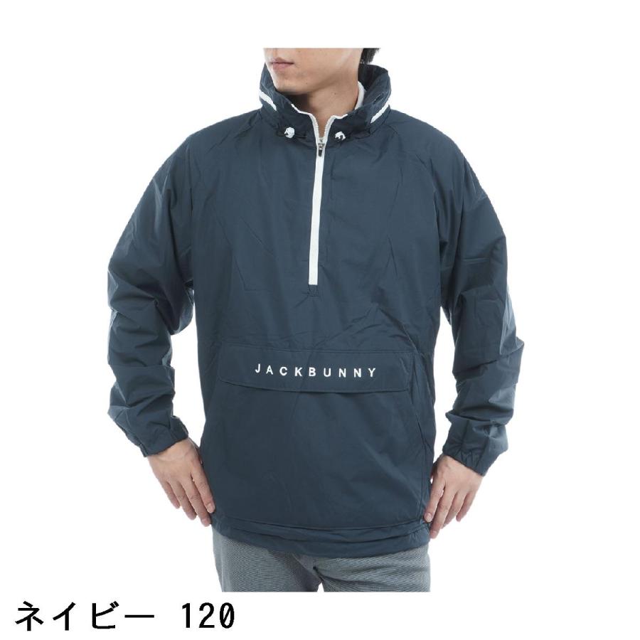 Jack Bunny!!（ジャックバニー） オクタ裏付き ハーフジップブルゾン
