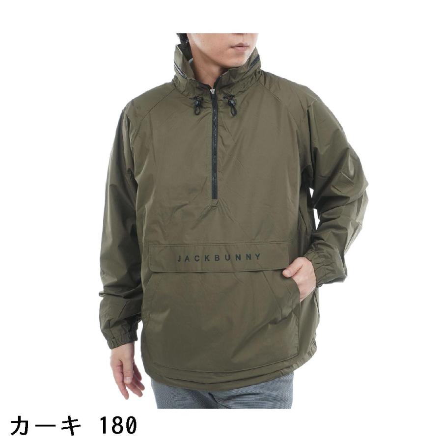 Jack Bunny!!（ジャックバニー） オクタ裏付き ハーフジップブルゾン