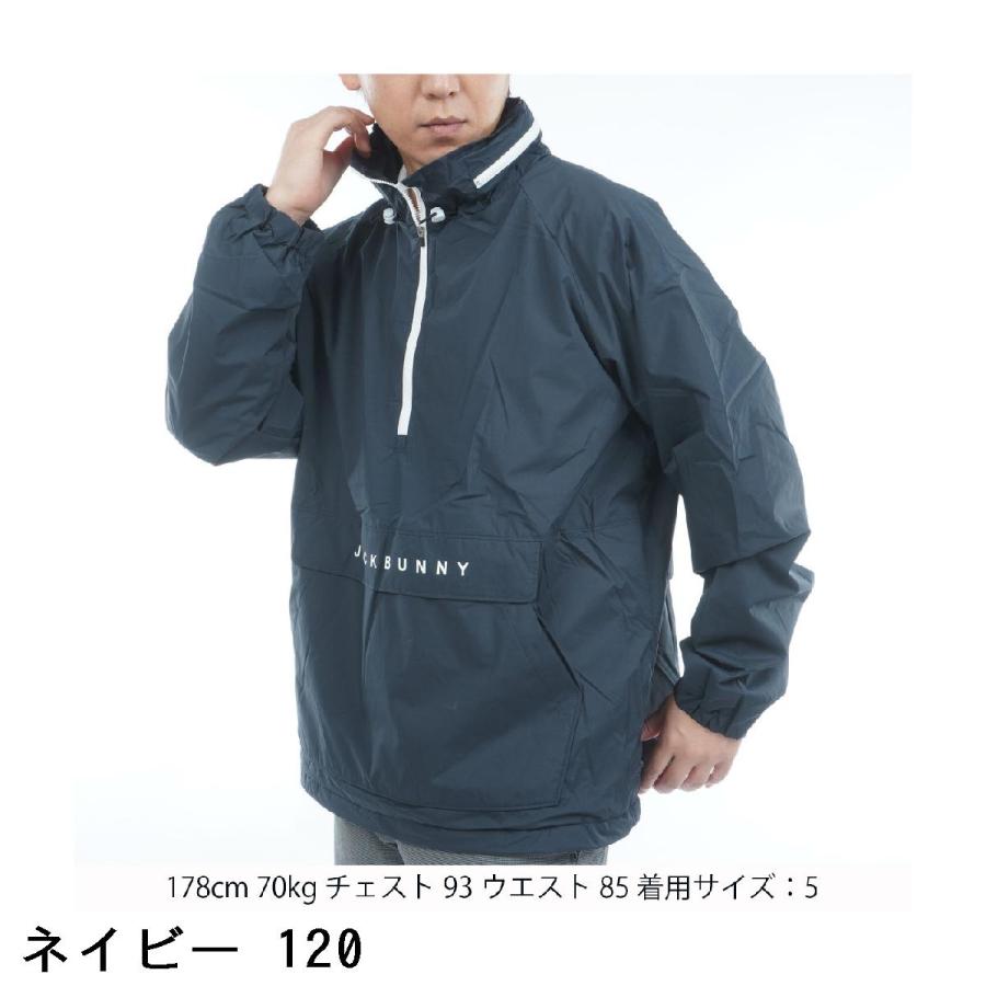 Jack Bunny!!（ジャックバニー） オクタ裏付き ハーフジップブルゾン