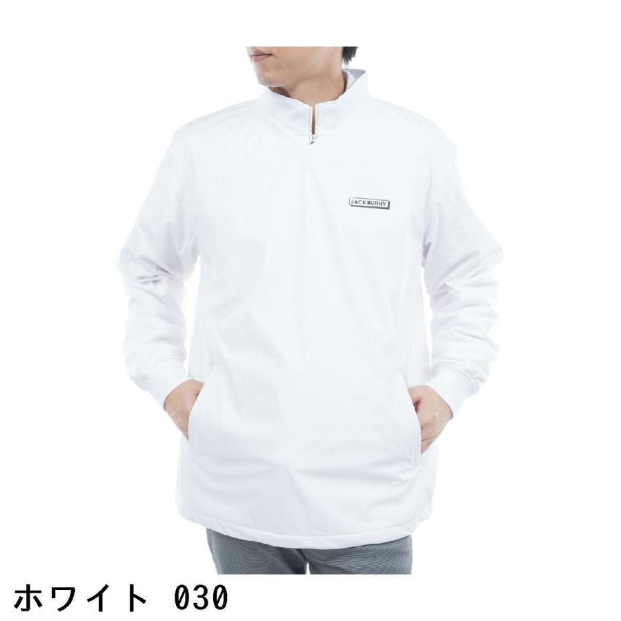 Jack Bunny!!（ジャックバニー） ドラえもん スムースボンディング