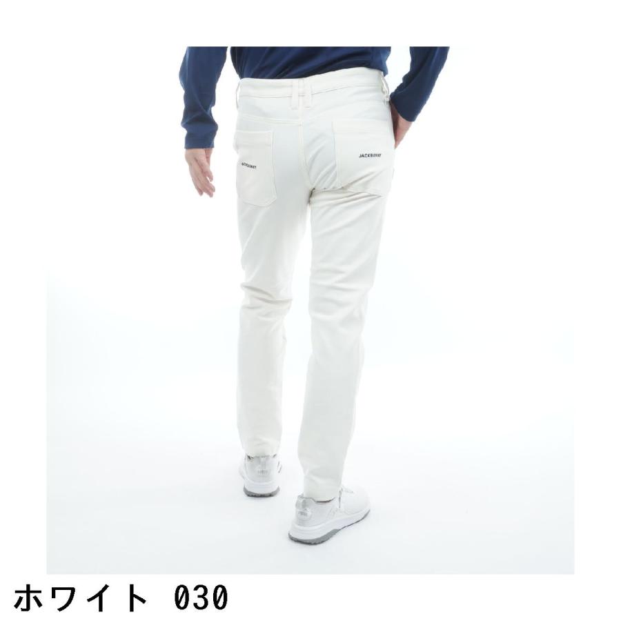 Jack Bunny!! ジャックバニー ストレッチツイル ロングパンツ ゴルフ